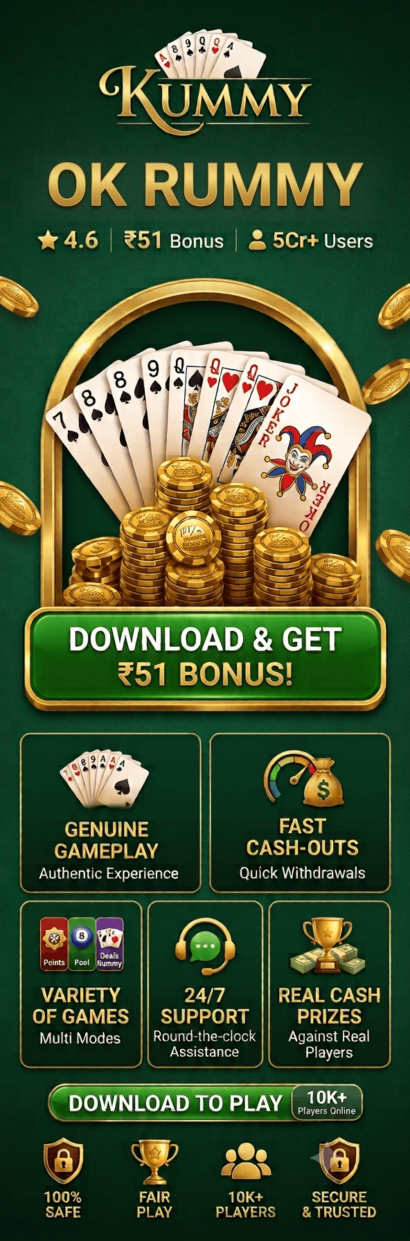 Rummy Ok